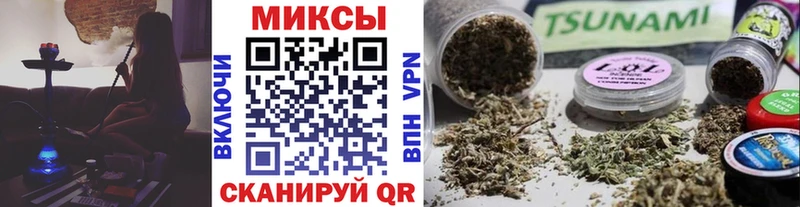 БУТИРАТ жидкий экстази  кракен зеркало  Горняк 
