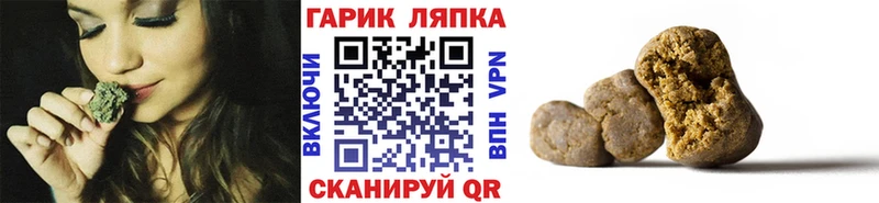 кракен зеркало  Горняк  Гашиш Изолятор 