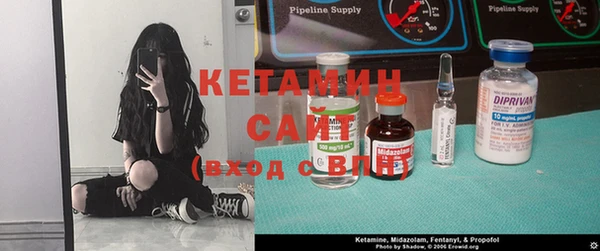 герыч Белоозёрский