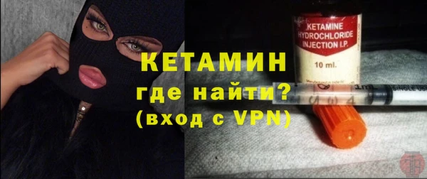 a pvp Беломорск
