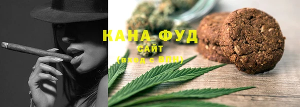 кокаин колумбия Белокуриха