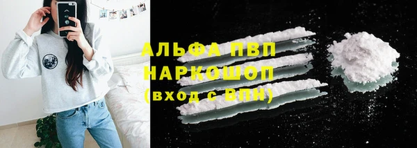 кокаин колумбия Белокуриха