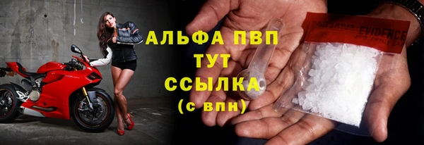 кокаин колумбия Белокуриха