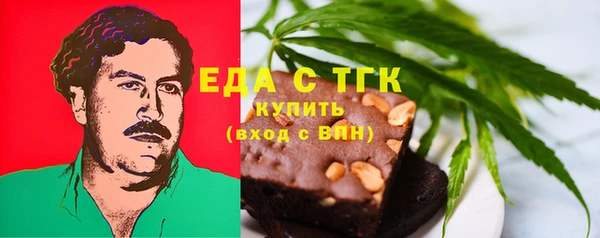 a pvp Беломорск