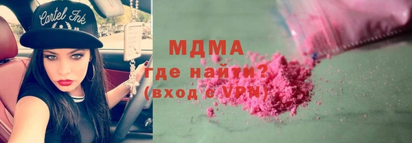 a pvp Беломорск