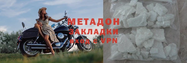 кокаин колумбия Белокуриха