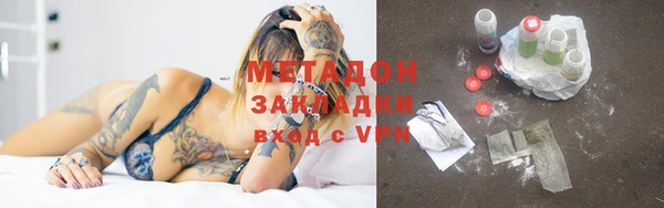 a pvp Беломорск