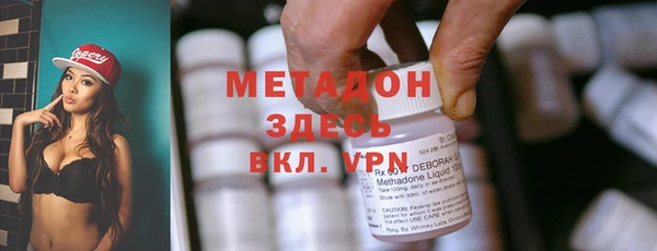 герыч Белоозёрский