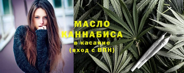 a pvp Беломорск
