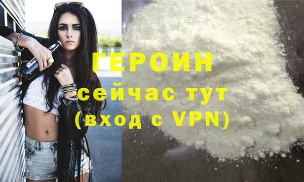 a pvp Беломорск