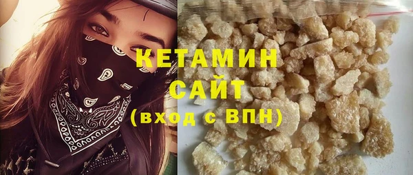 a pvp Беломорск