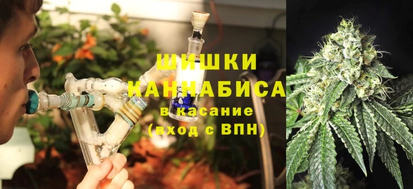 кокаин колумбия Белокуриха