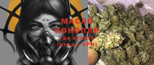 кокаин колумбия Белокуриха