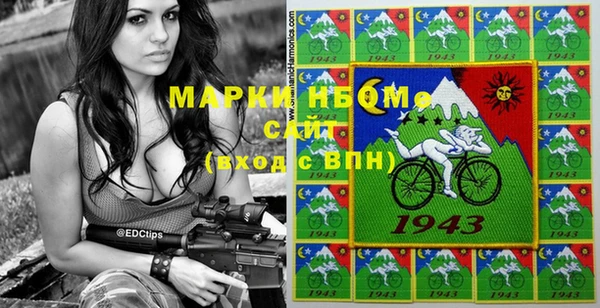 a pvp Беломорск