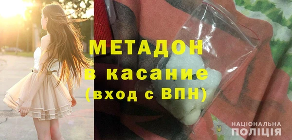 кокаин колумбия Белокуриха