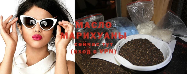 кокаин колумбия Белокуриха