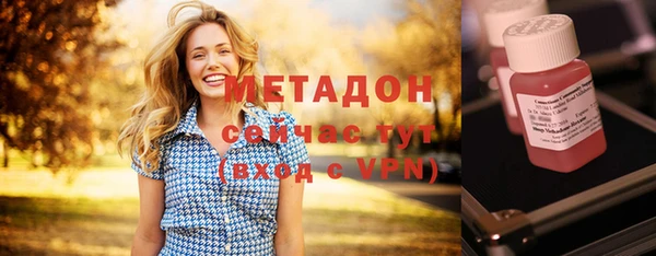 a pvp Беломорск