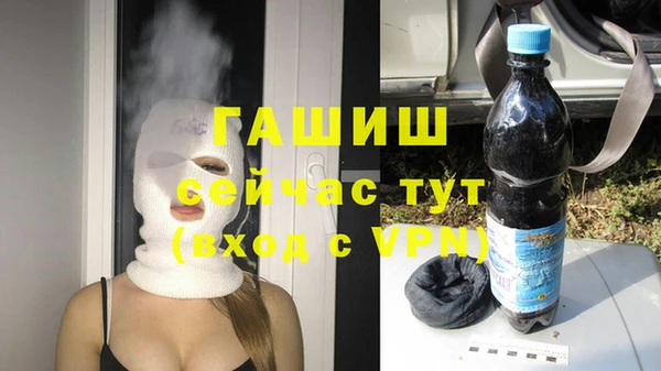 кокаин колумбия Белокуриха