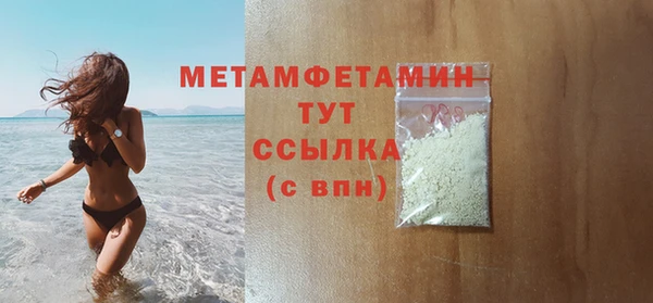 кокаин колумбия Белокуриха