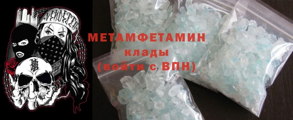 a pvp Беломорск