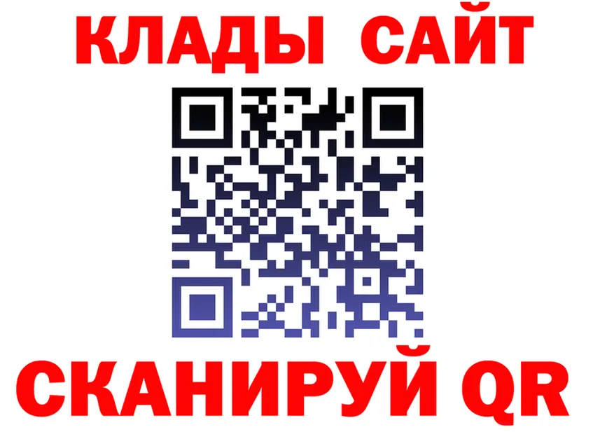Alfa_PVP СК вход площадка omg Горняк