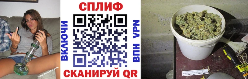 кракен как зайти  Горняк  Каннабис MAZAR 